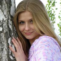 Отзыв от Ульяна - виза ДТВ